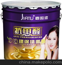 中国十大涂料品牌嘉图抗甲醛净味漆